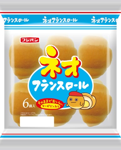 ネオバターロールシリーズにソフトフランス生地が初登場!新商品「ネオフランスロール」 | フジパン株式会社のプレスリリース
