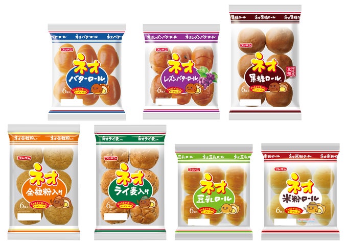 ネオバターロールシリーズにソフトフランス生地が初登場!新商品「ネオフランスロール」 | フジパン株式会社のプレスリリース