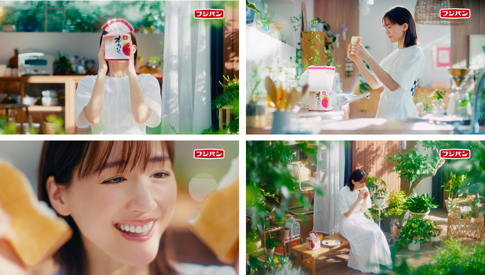 本仕込の新TVCMに女優の綾瀬はるかさんを起用新CM『新しくなり