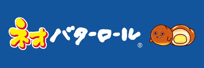 ネオバタくんと会える!?撮って、買って、もらえる※!「ニコニコ超 ネオバタくんと会える!?撮って、買って、もらえる※!「ニコニコ超