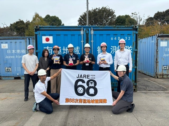 「いざ」という時、地域の笑顔を守りたい宮城県岩沼市と災害時物資供給等に関する協定を締結