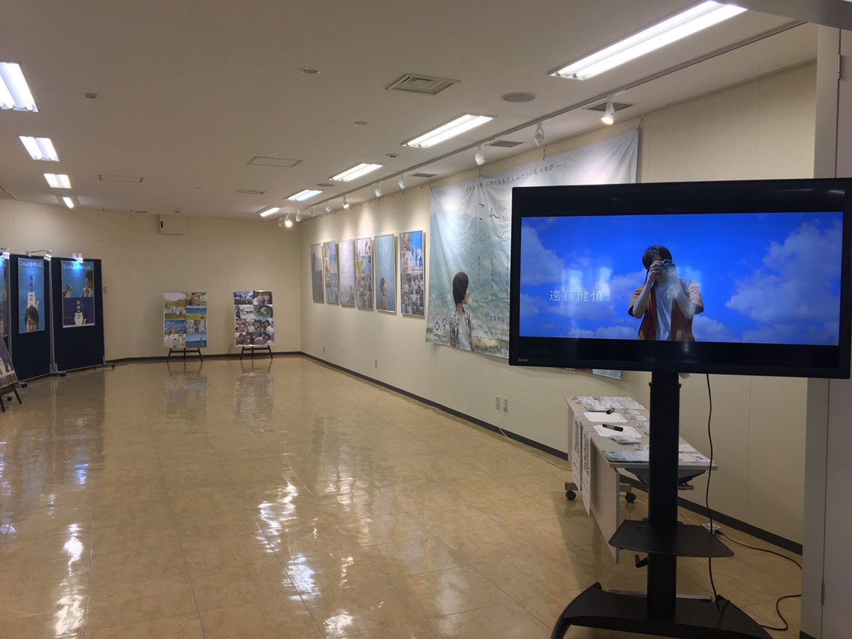 長崎空港での展示ブースの様子