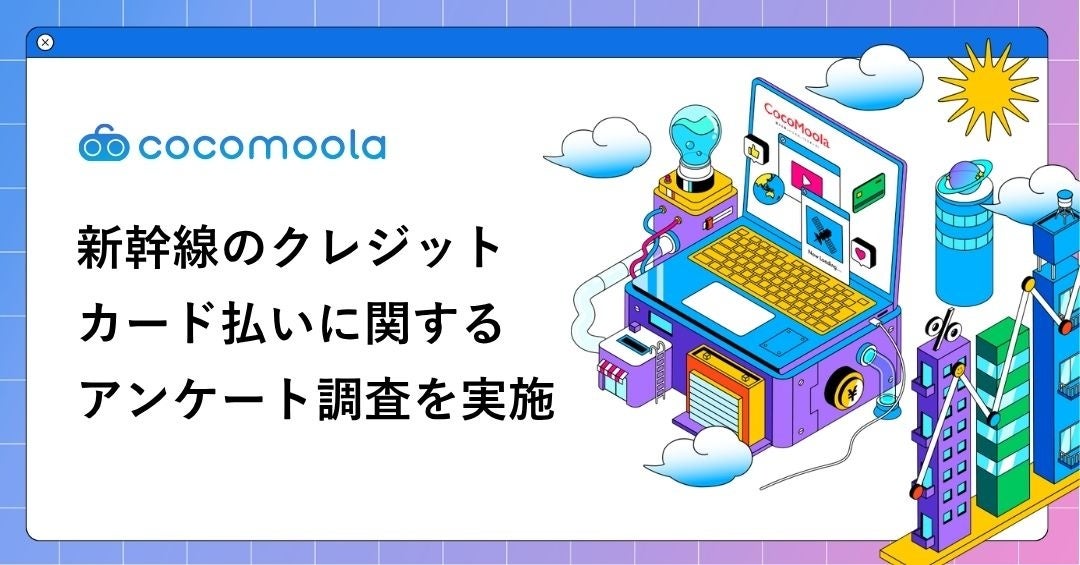FOREX.com、日本初となる米株500 CFDおよび米テク株100 CFDの 週末取引サービスを開始 コピー