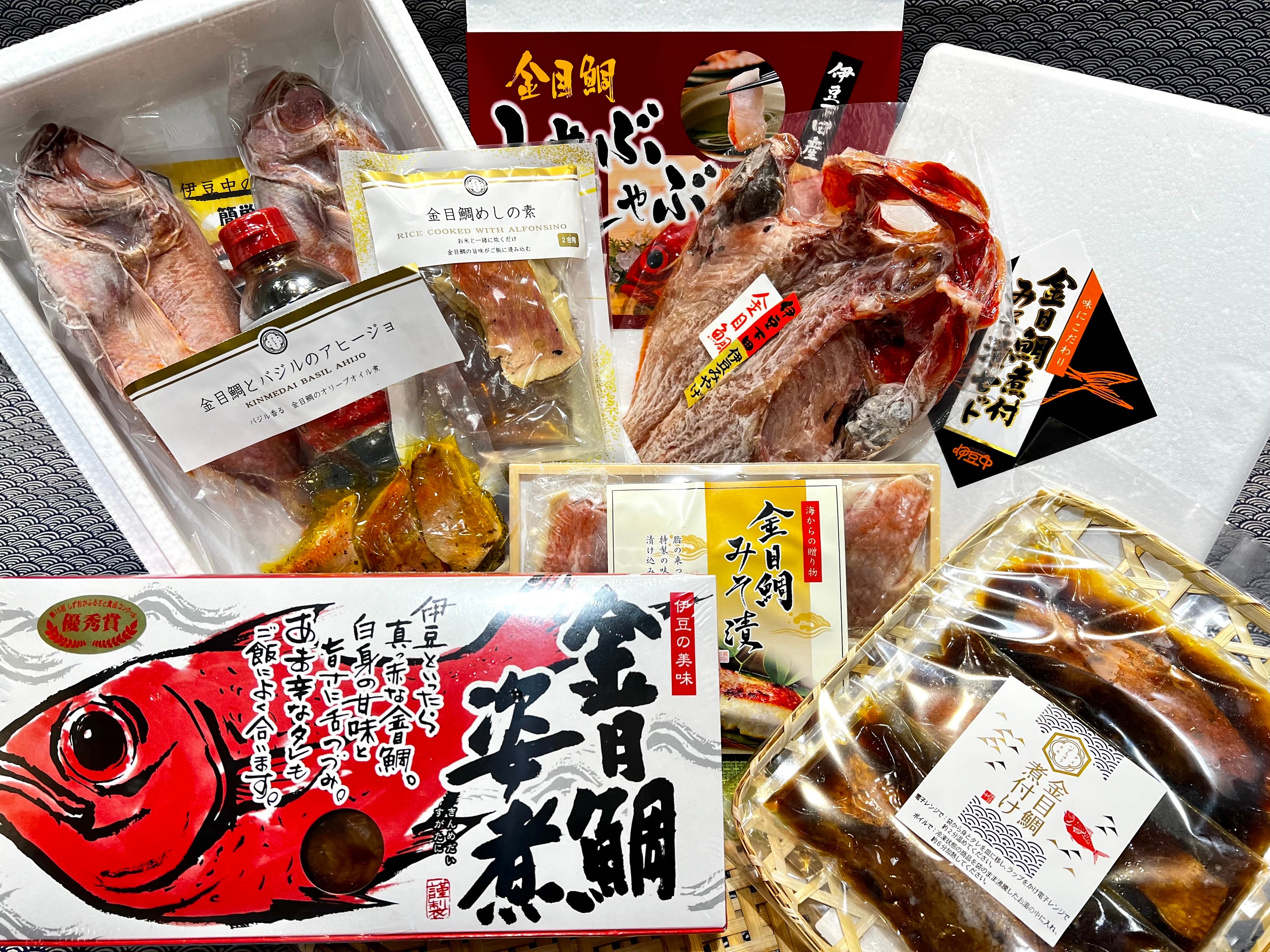 金目鯛姿煮・金目鯛煮付・金目鯛みそ漬・金目鯛しゃぶしゃぶ・金目鯛ひもの・金目鯛アヒージョ・金目鯛めしの素・金目鯛と野菜のトマト煮など多数ございます