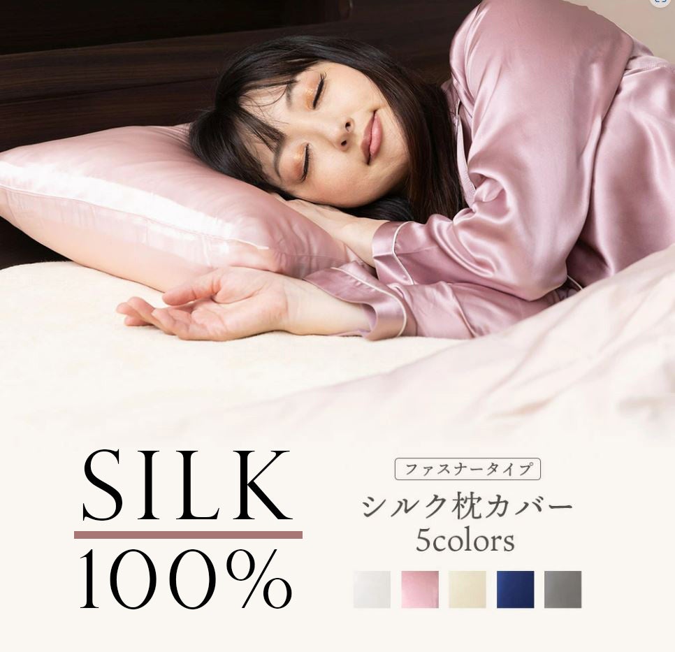 H＆H STYLE」 初代アンバサダーに、フィギュアスケーター本田