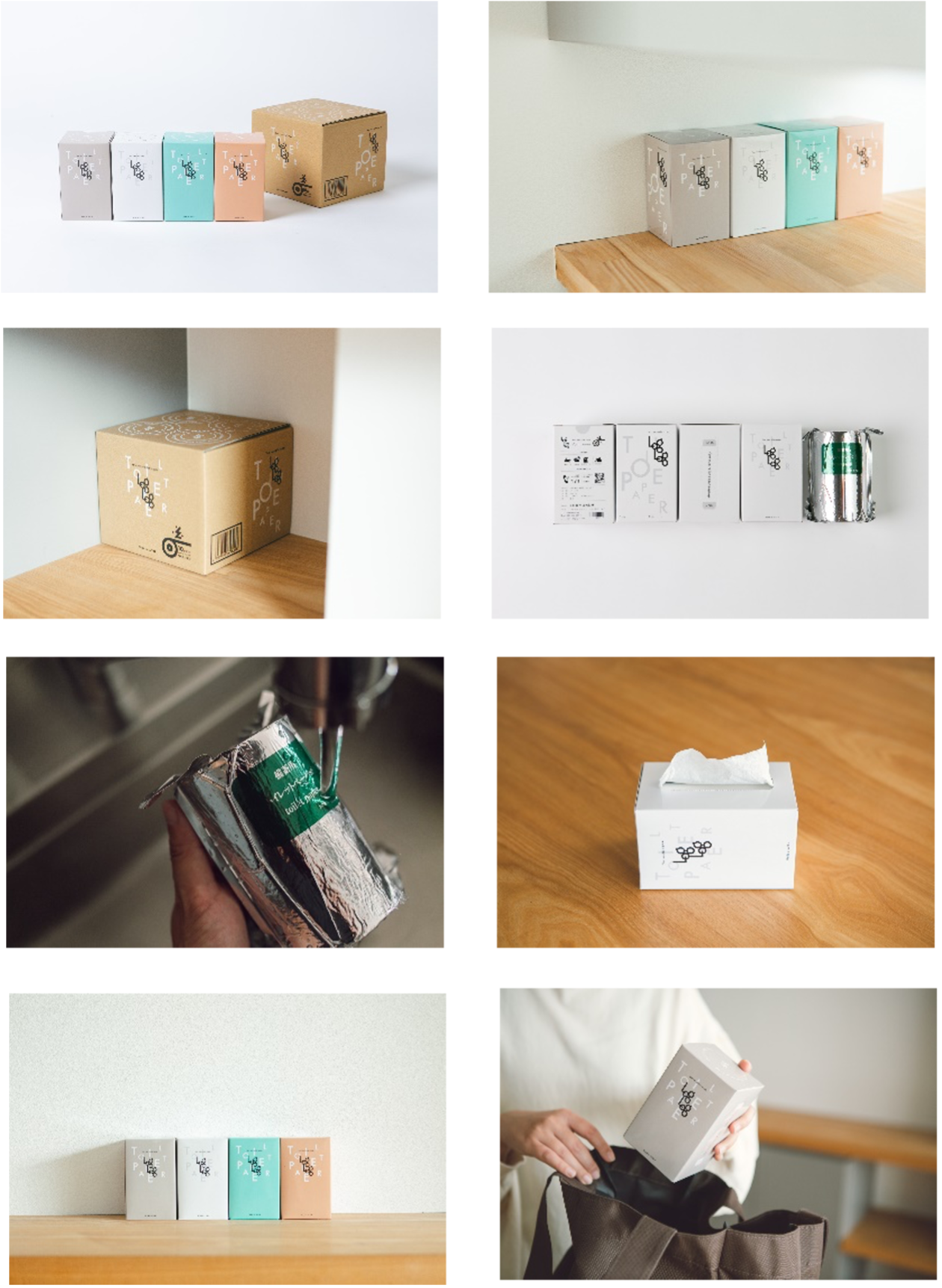 家庭の防災備蓄にはコレだ！丸英製紙が備蓄用トイレットペーパーの新