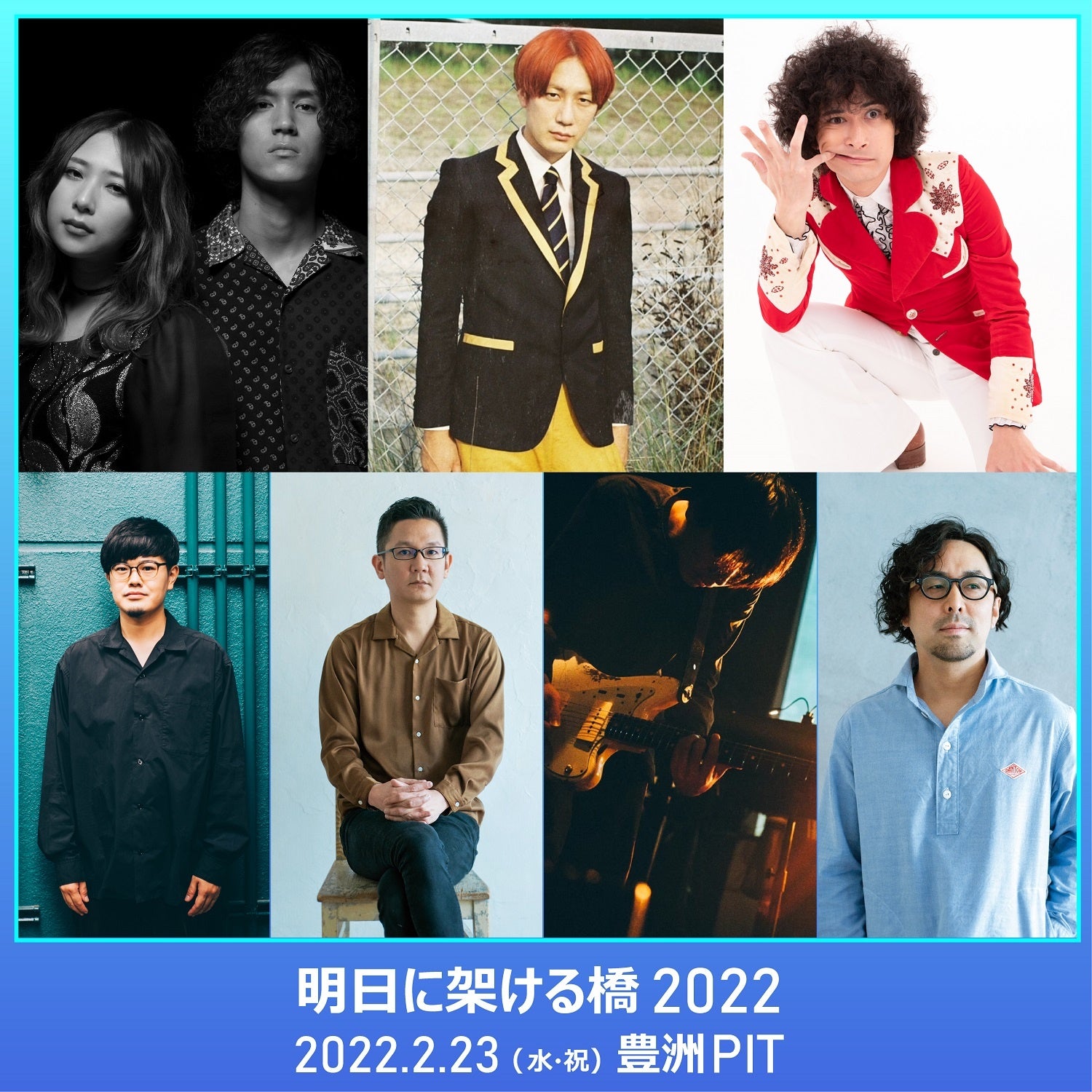 海外アーティストコンサートパンフレット 海外ハードロック・メタル アーティスト多数 LIVE コンサート