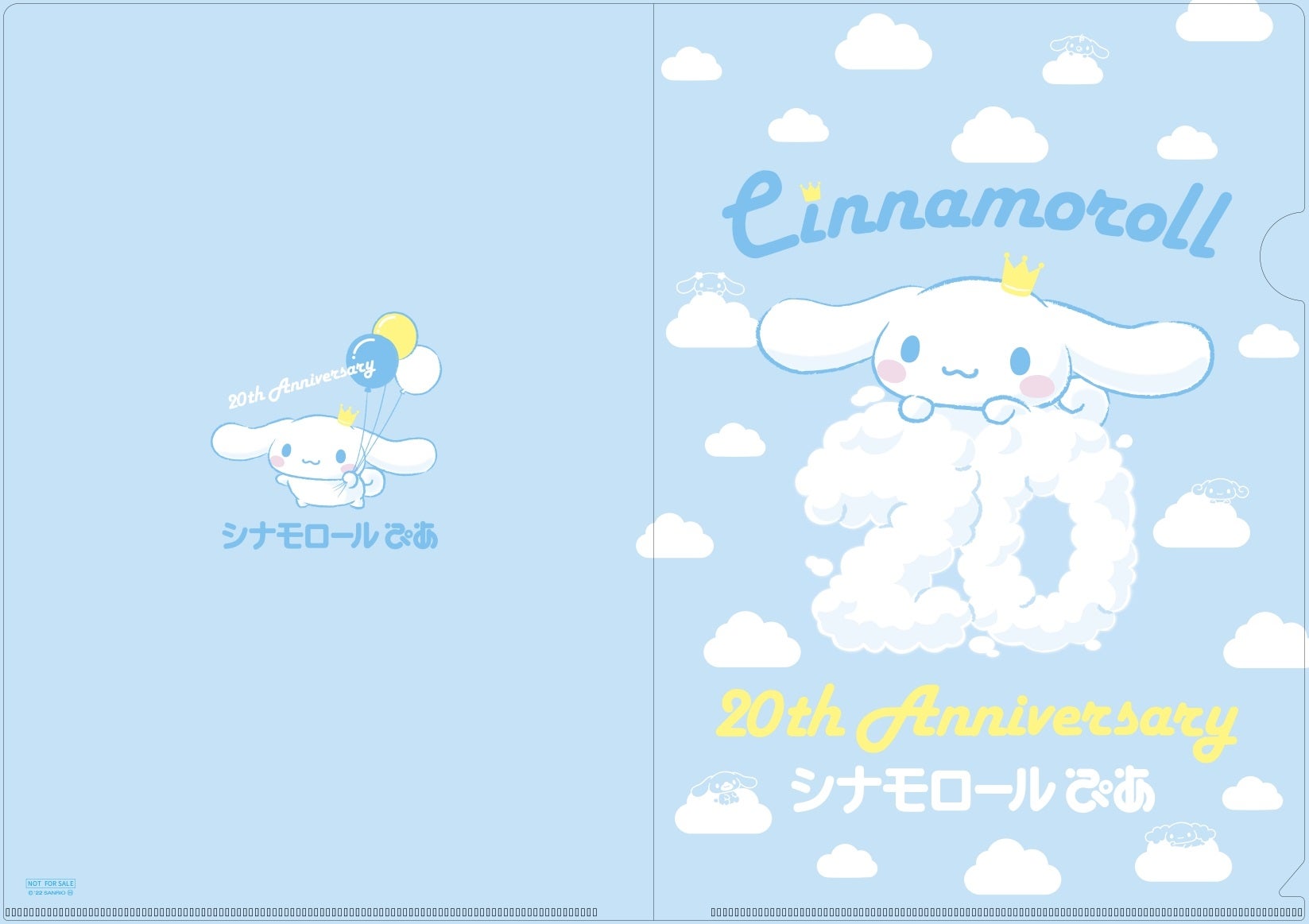 シナモロール スタンドミラーカバー 35 150 ふわふわシナモン ミラーカバー かわいい 鏡カバー サンリオ インテリアショップシード サンリオ シナモロール シナモン ミラー Chateaujoliet Com シナモロール スタンドミラーカバー 35 150 ふわふわシナモン ミラーカバー かわいい 鏡カバー サンリオ インテリアショップシード サンリオ シナモロール シナモン ミラー Chateaujoliet Com