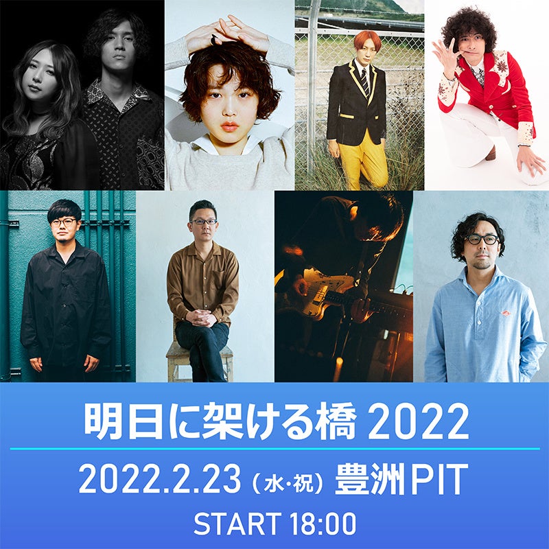 海外アーティストコンサートパンフレット 11710-2176-