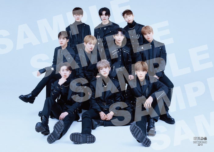 7net限定特典2L判生写真