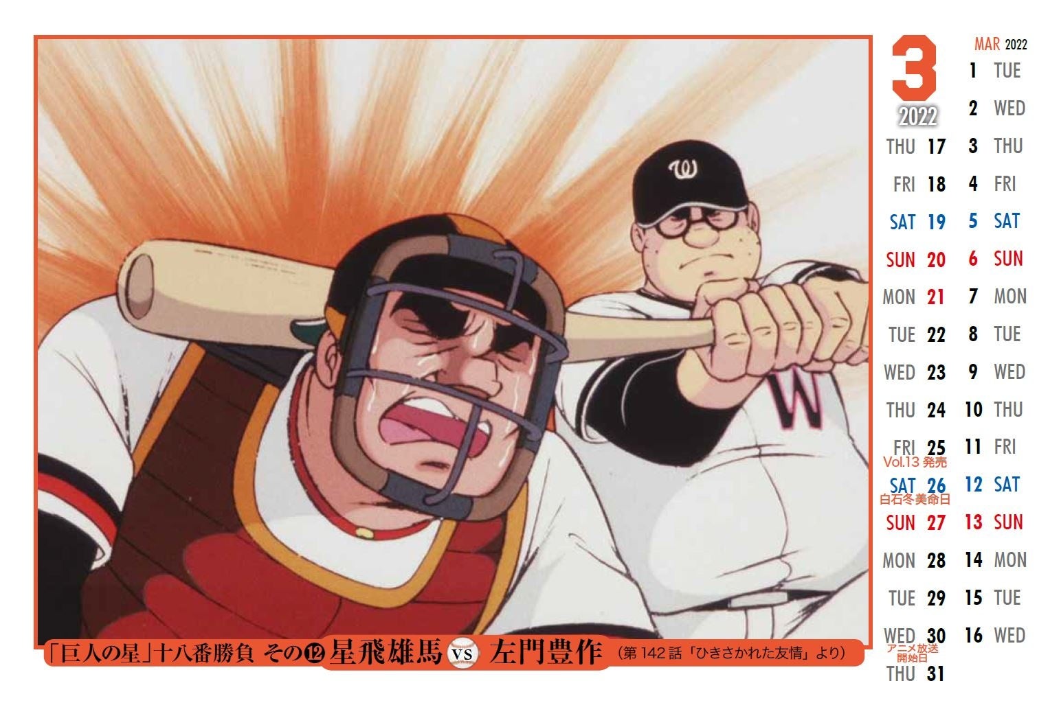 Axo5r8vw1 Fnpm Axo5r8vw1 Fnpm