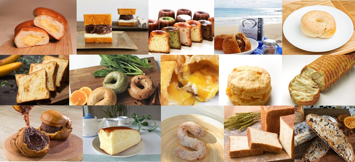 「石川さんとパンのフェス」