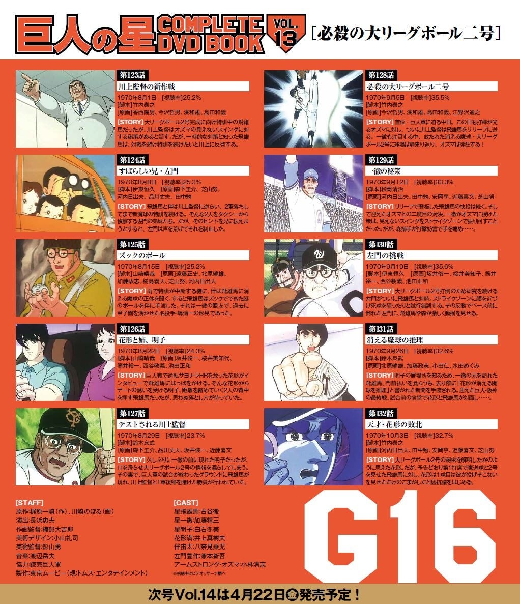 Gbjhpppnqpyvfm Gbjhpppnqpyvfm