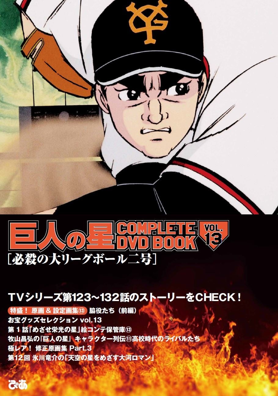 Gbjhpppnqpyvfm Gbjhpppnqpyvfm