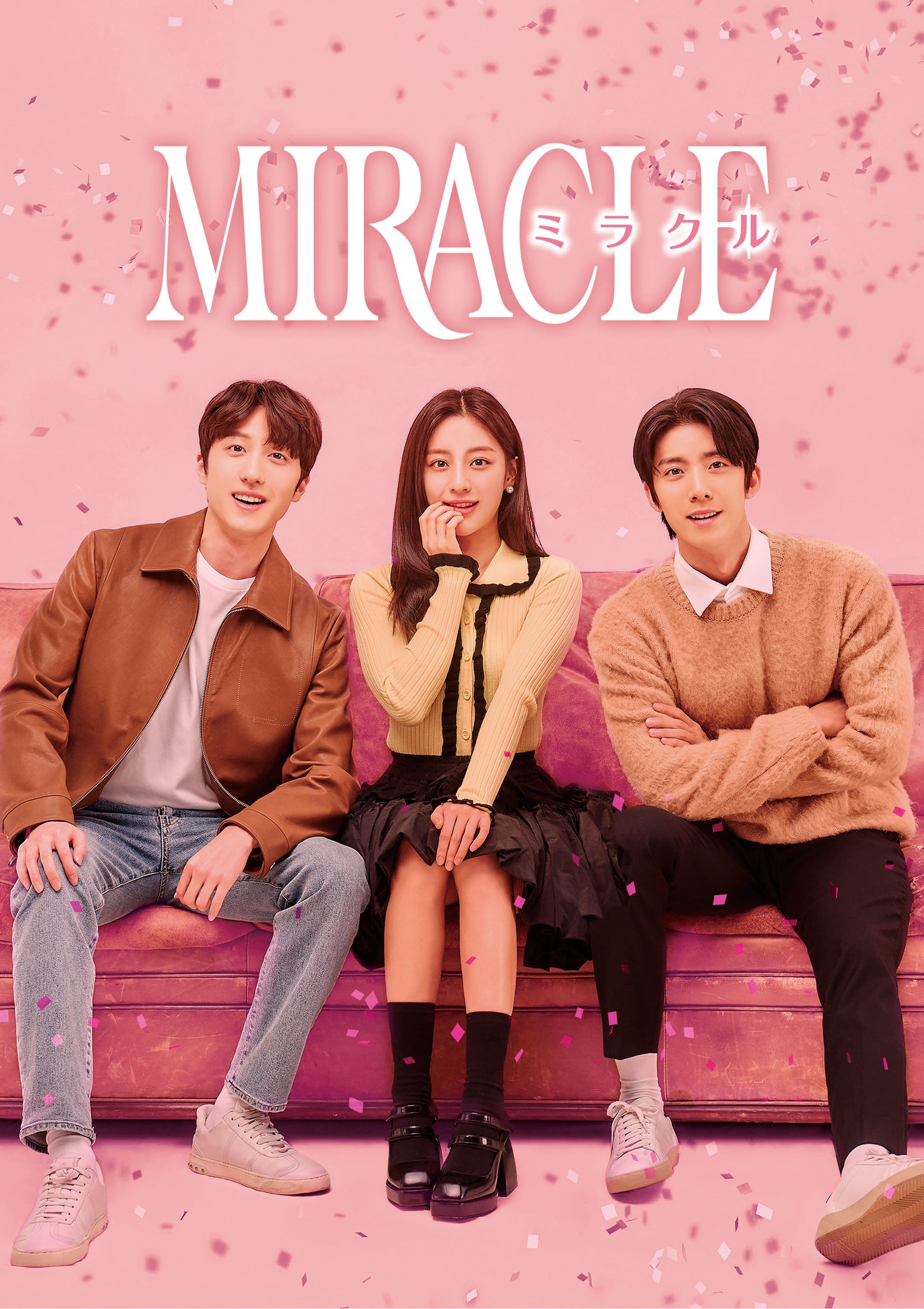 CD「Miracle Vol.1奇跡1集」韓国K-POP● V.A / K-POP O.S.T (BEST COLLECTION)［オムニバス］［韓国 CD