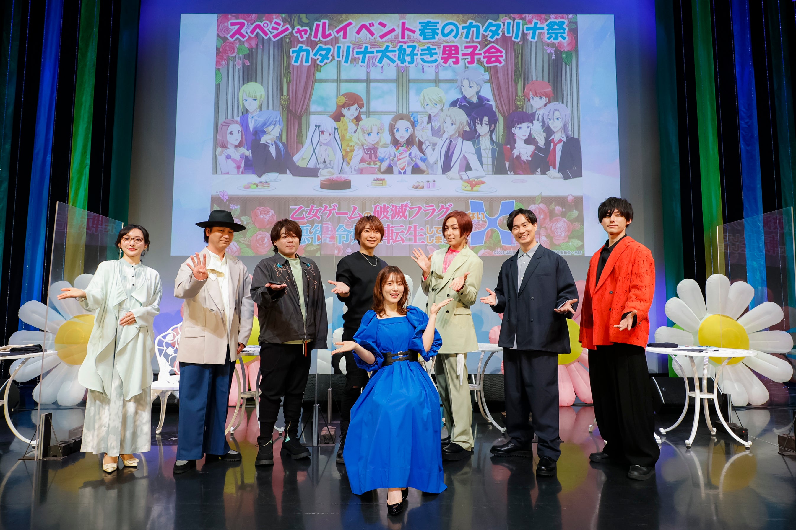 TVアニメ「乙女ゲームの破滅フラグしかない悪役令嬢に転生してしまった…X」 スペシャルイベント ©2021 山口悟・一迅社／はめふらＸ製作委員会・MBS