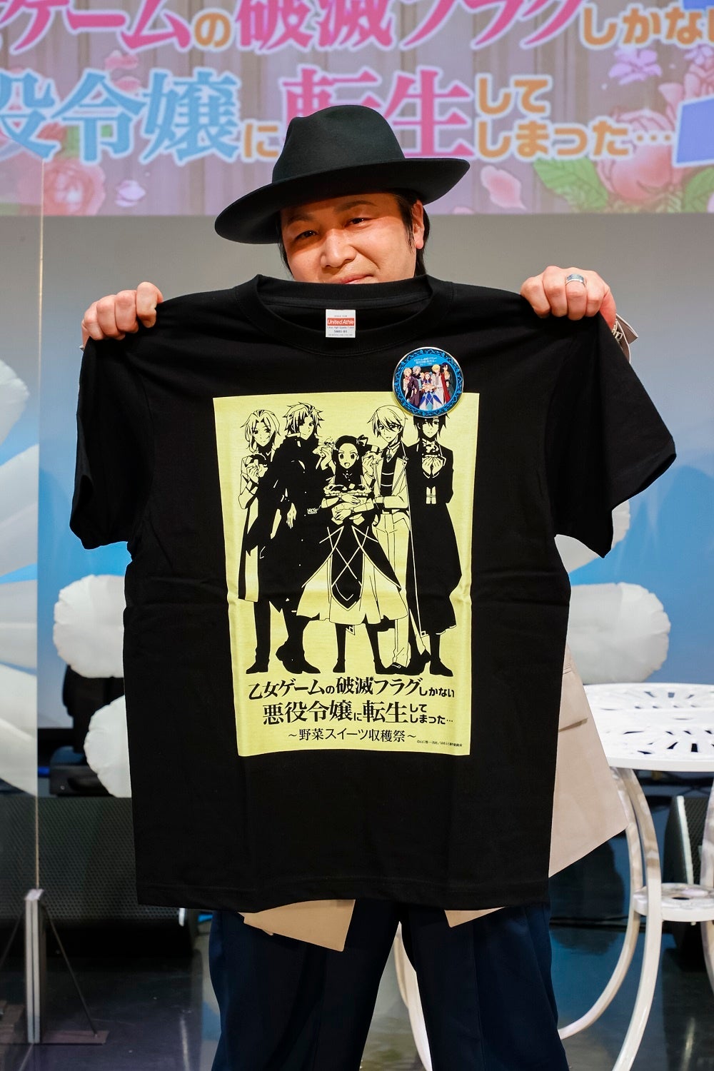 TVアニメ「乙女ゲームの破滅フラグしかない悪役令嬢に転生してしまった…X」 スペシャルイベント ©2021 山口悟・一迅社／はめふらＸ製作委員会・MBS