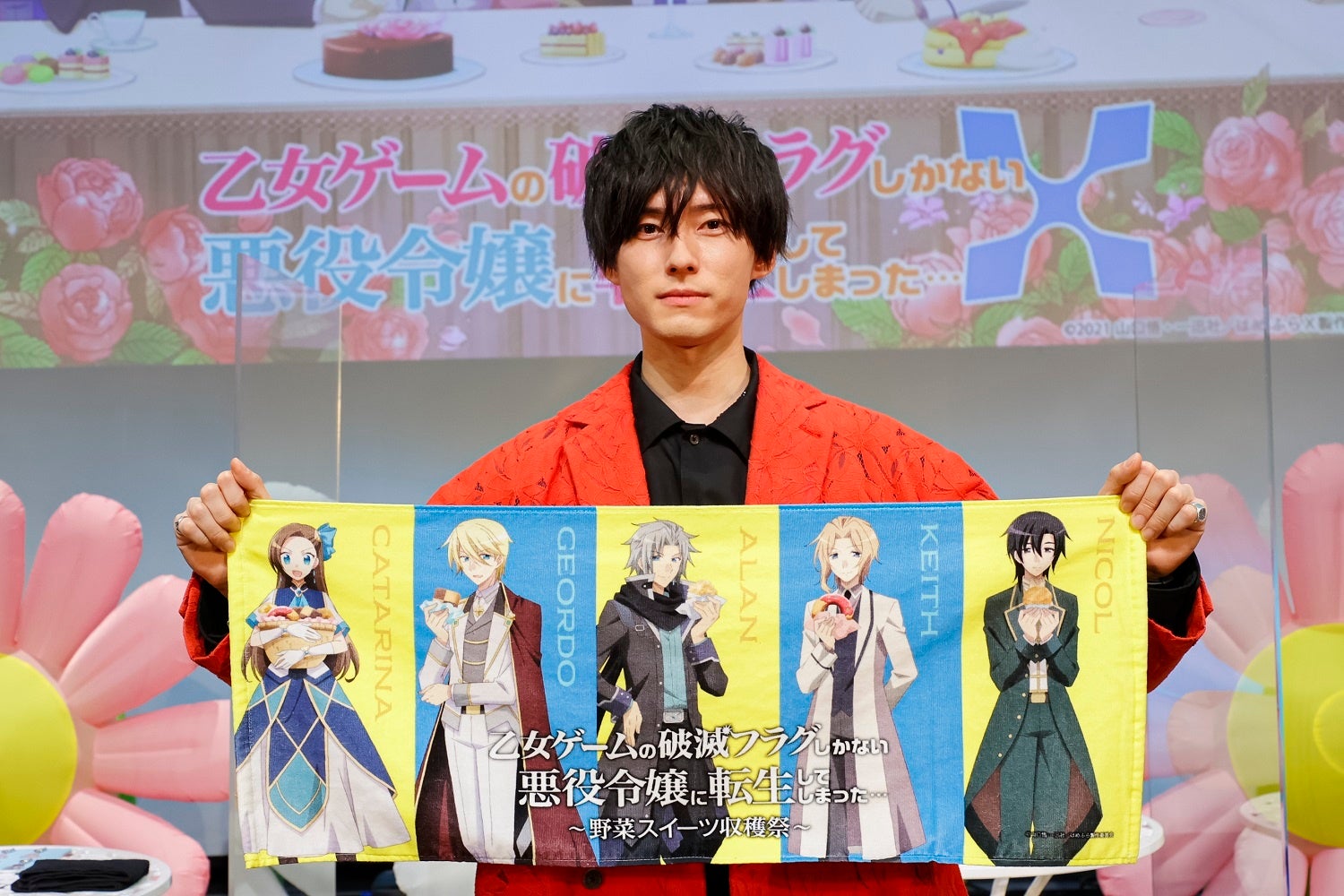 TVアニメ「乙女ゲームの破滅フラグしかない悪役令嬢に転生してしまった…X」 スペシャルイベント ©2021 山口悟・一迅社／はめふらＸ製作委員会・MBS