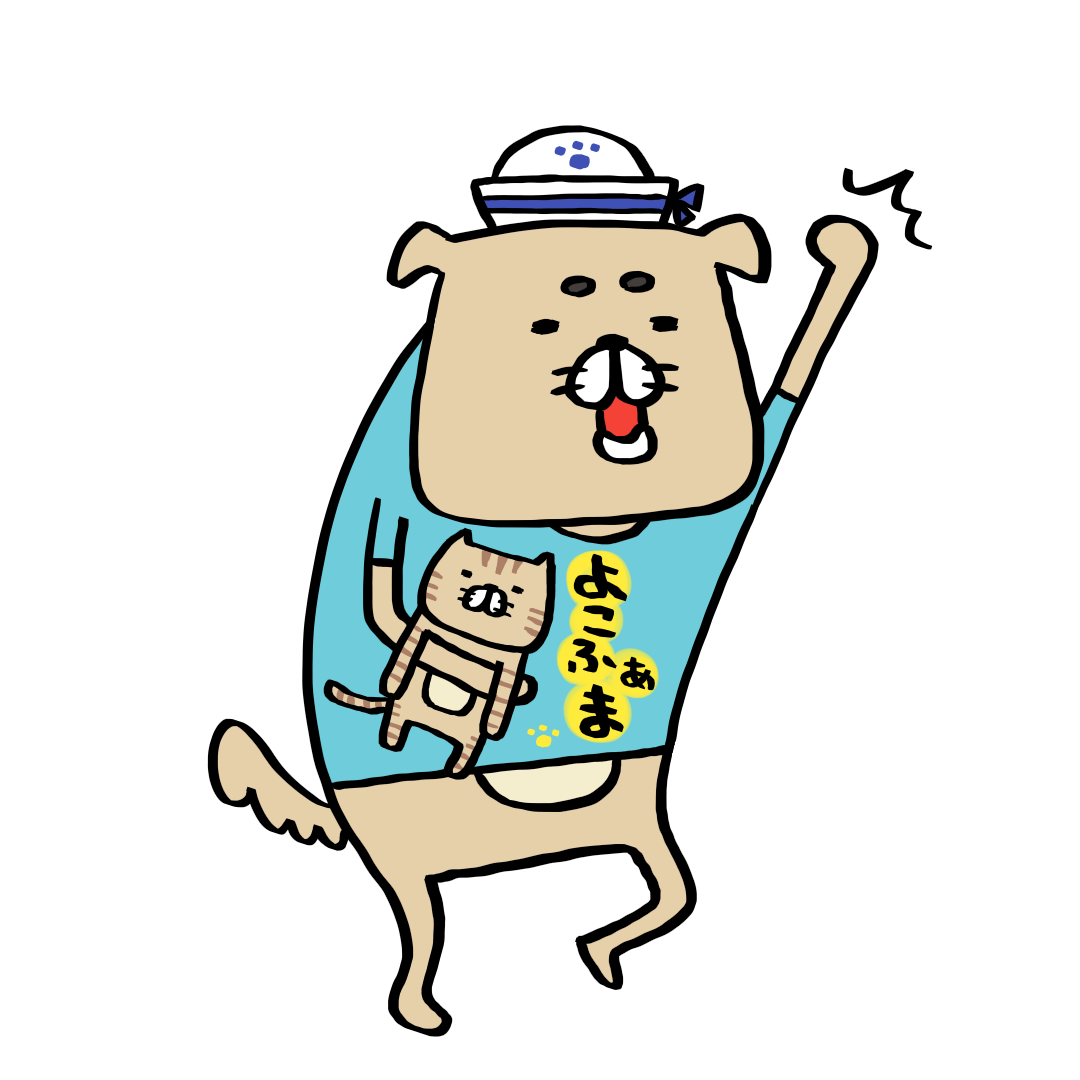 ©スティーヴン★スピルハンバーグ