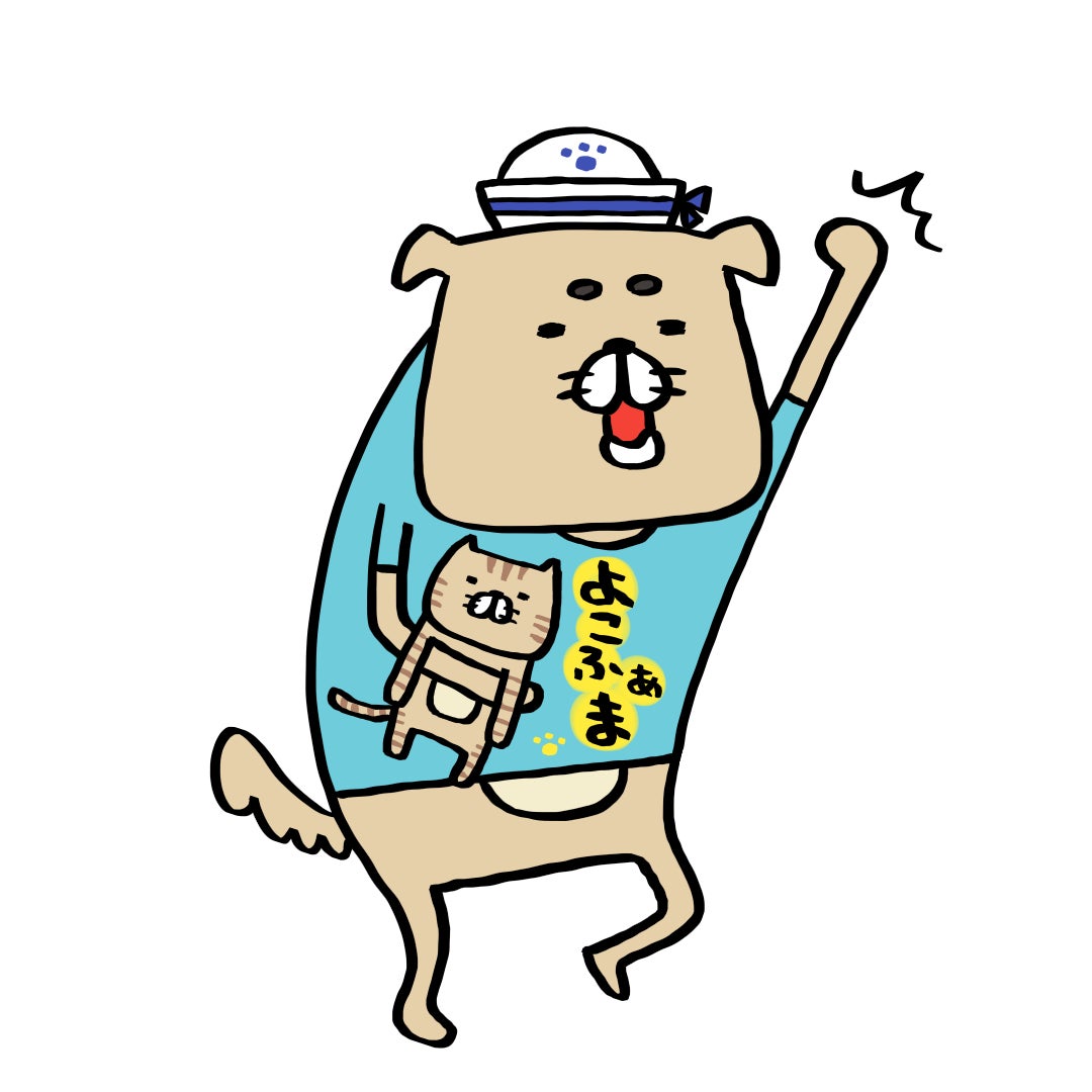 ©スティーヴン★スピルハンバーグ