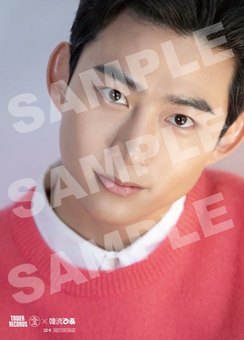 タワーレコード限定　２L判生写真　テギョン（２PM)