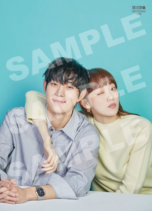 ７net限定　２L判生写真 イ・ソンギョン＆キム・ヨンデ