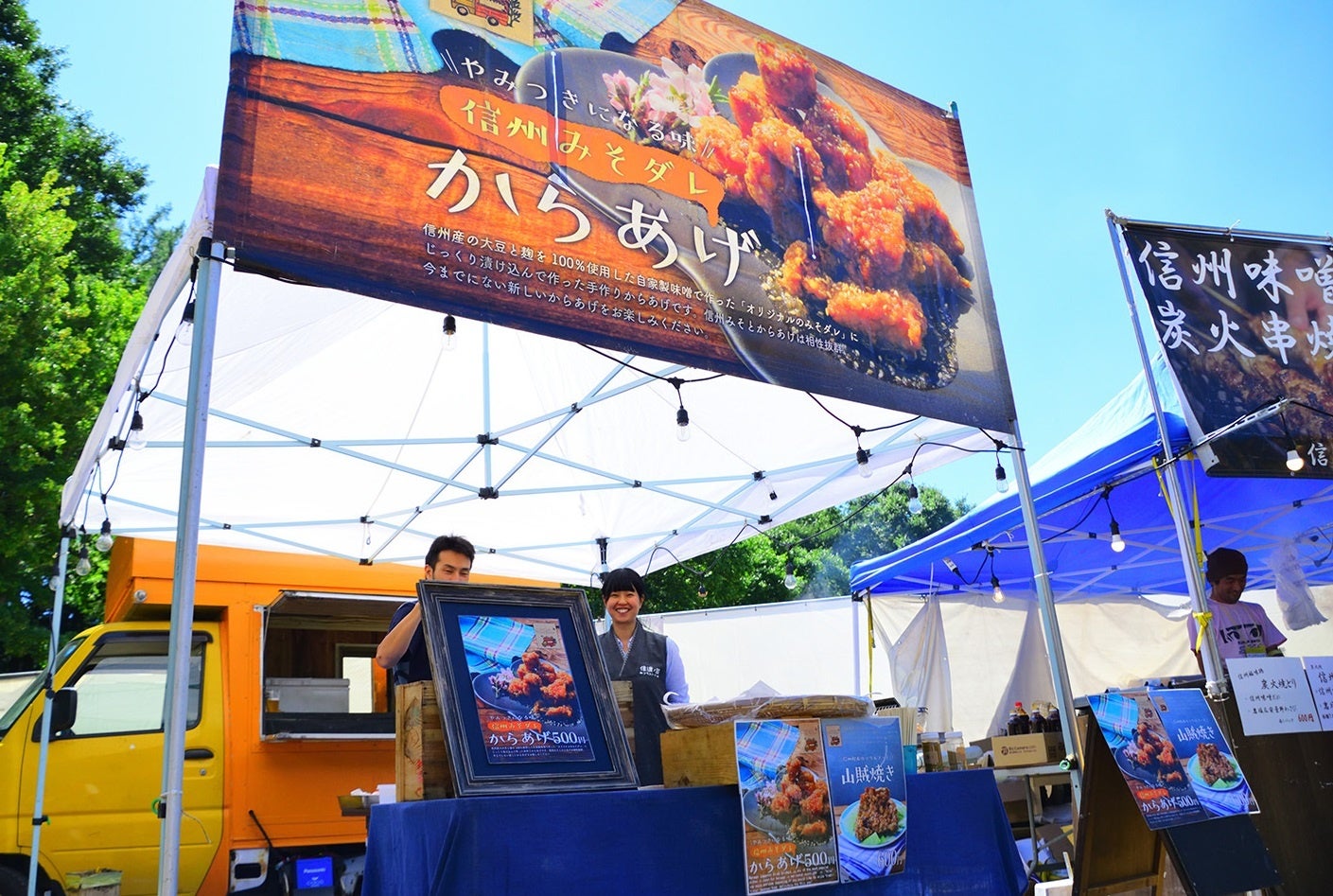 『アニエラフェスタ2019』