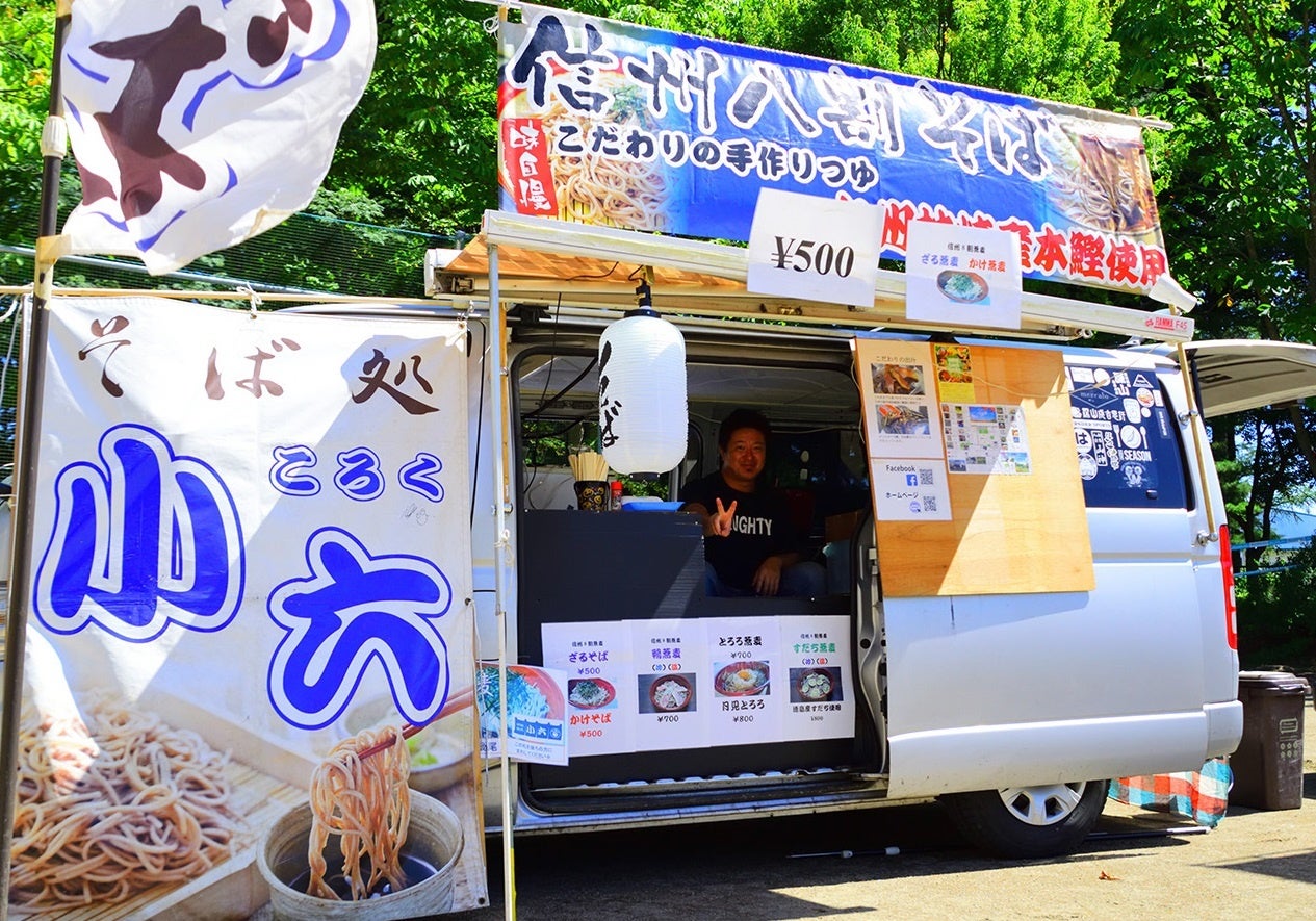 『アニエラフェスタ2019』