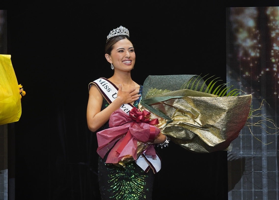 Miss Universe Japan®