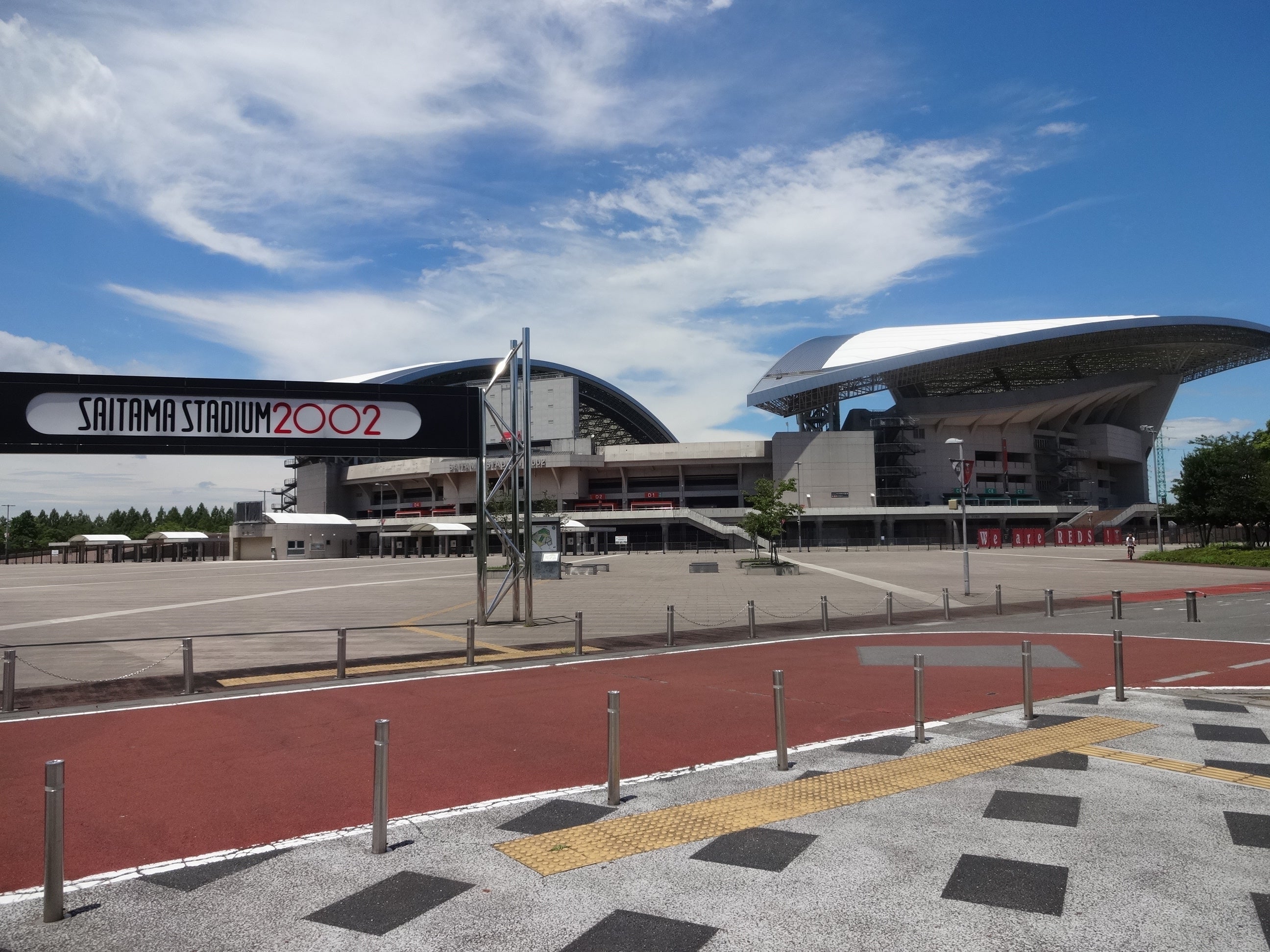 ※埼玉スタジアム2〇〇2