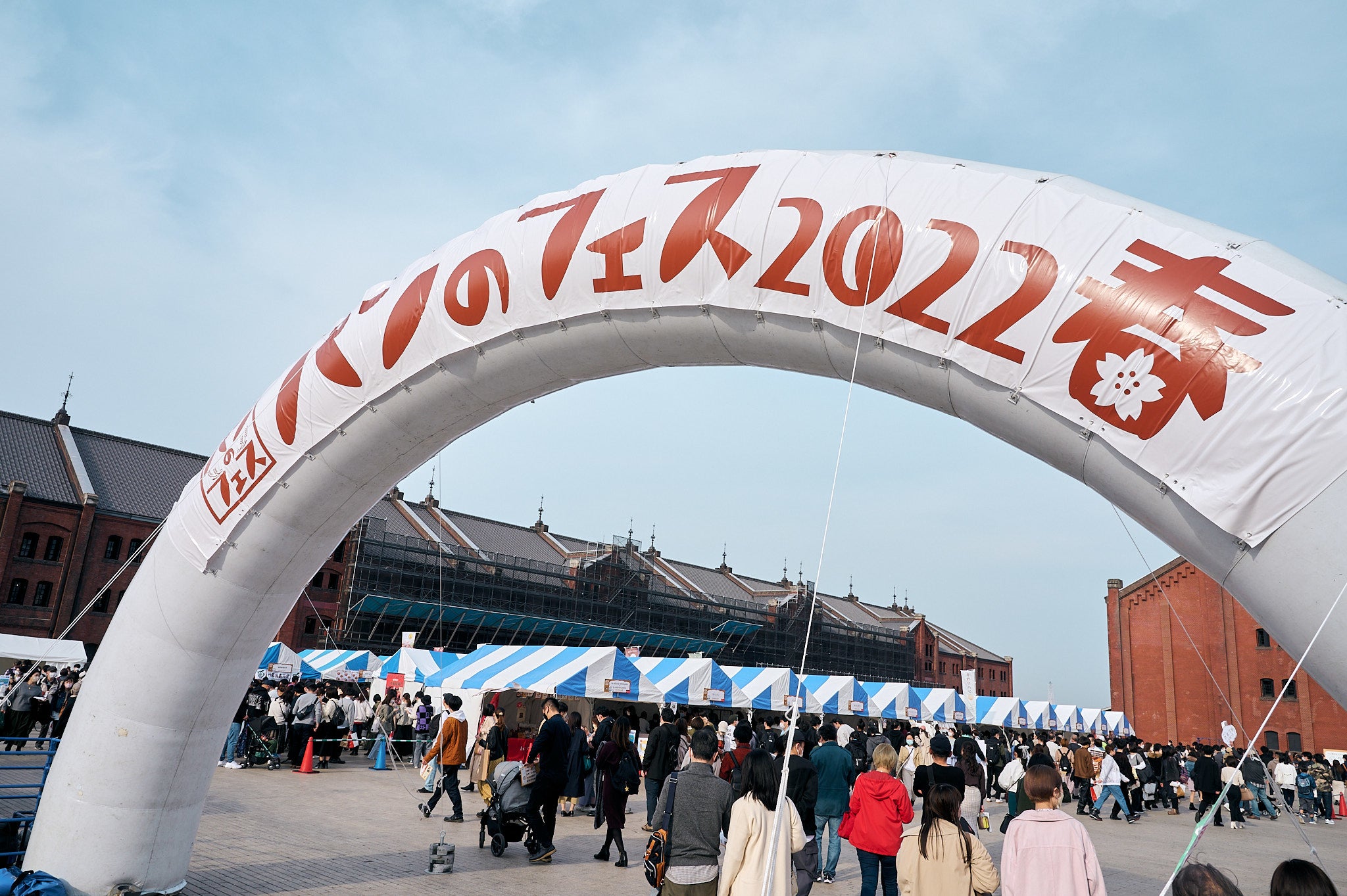 浦和レッズとパンのフェスが初コラボ パンのフェス22 In 埼玉スタジアム 2 2 10月8日 土 10日 祝月 開催 ぴあ株式会社のプレスリリース