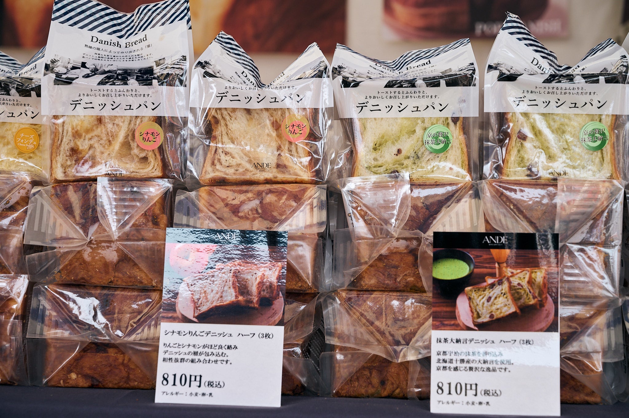 ※写真はイメージです