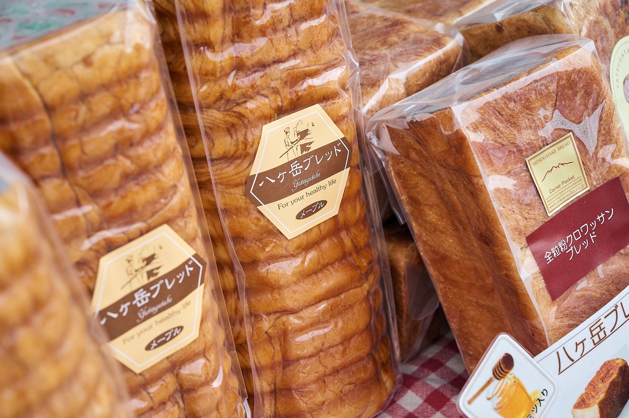 ※写真はイメージです