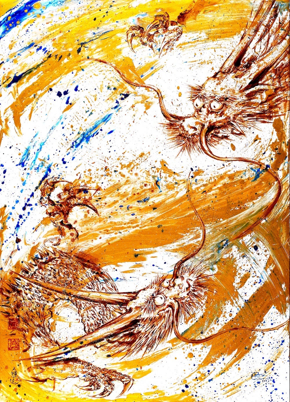 開国黄金大龍神圖