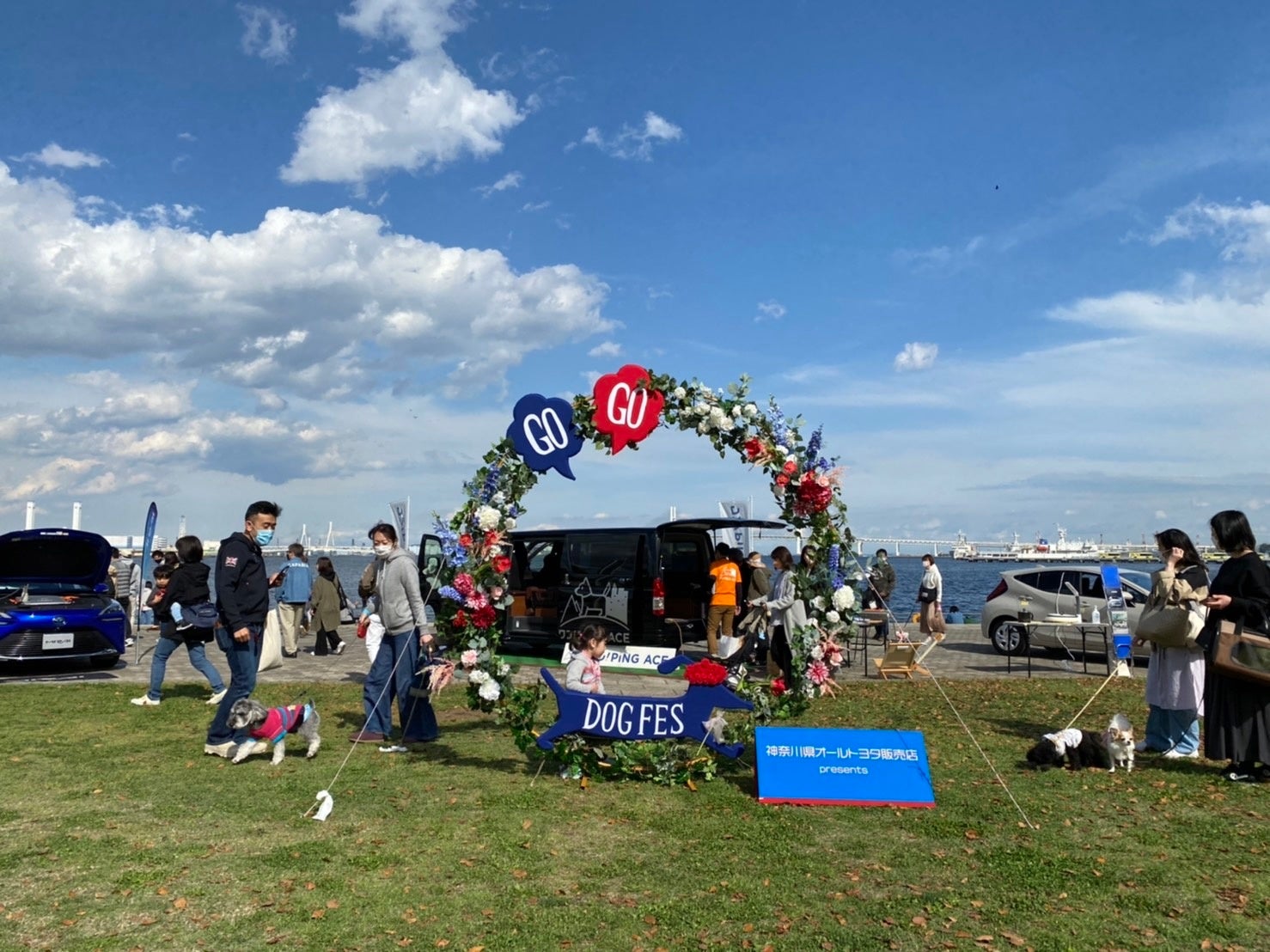 フォトスポット