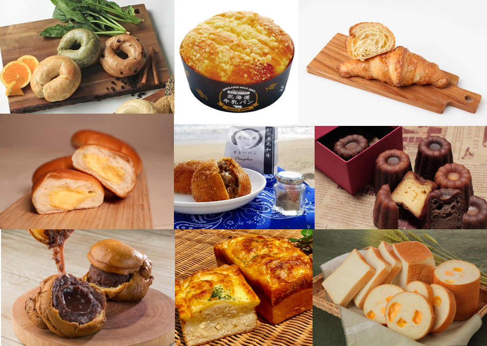 「khb ぐりりとパンのフェス2022」