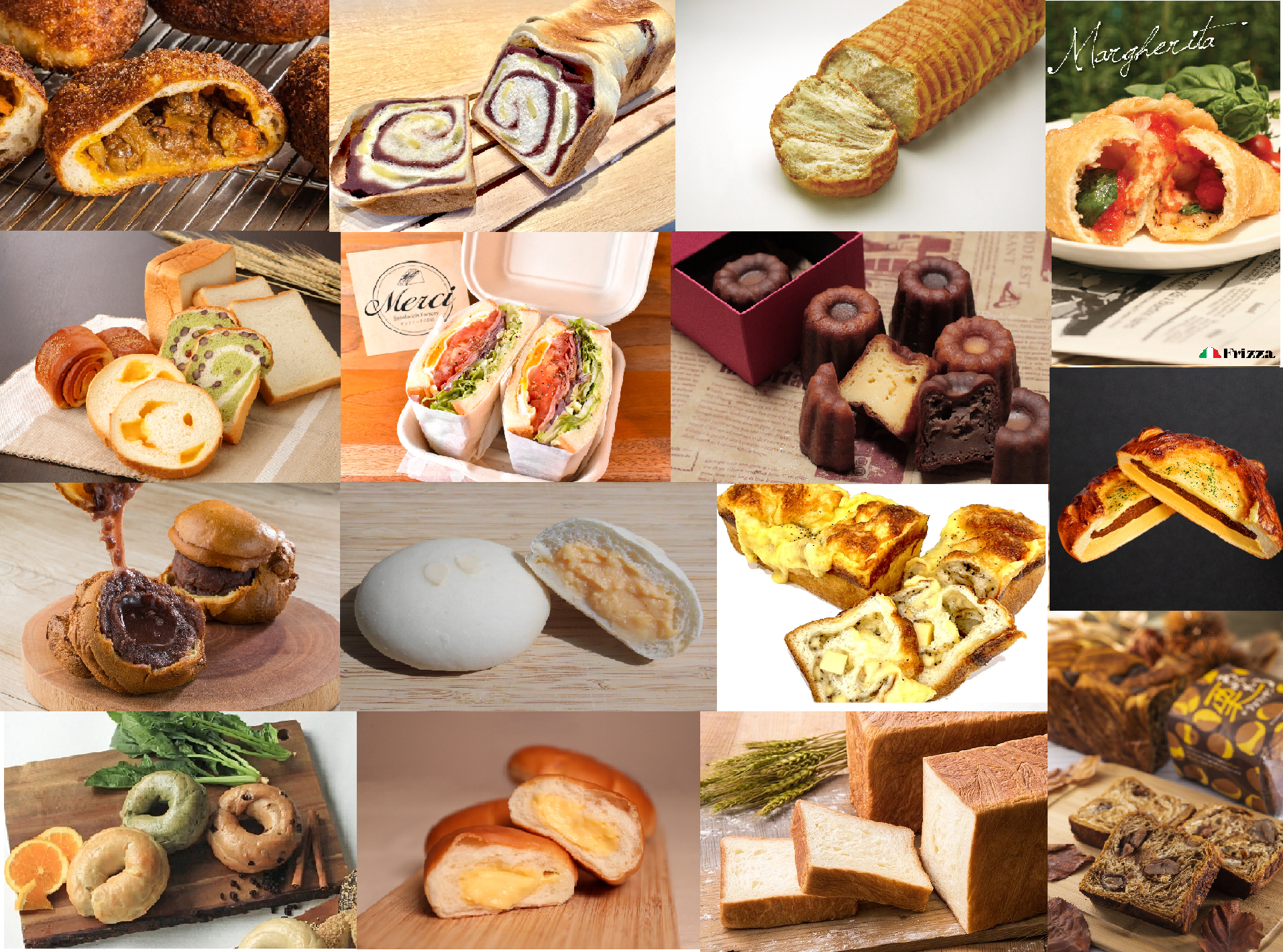 ※写真はイメージです