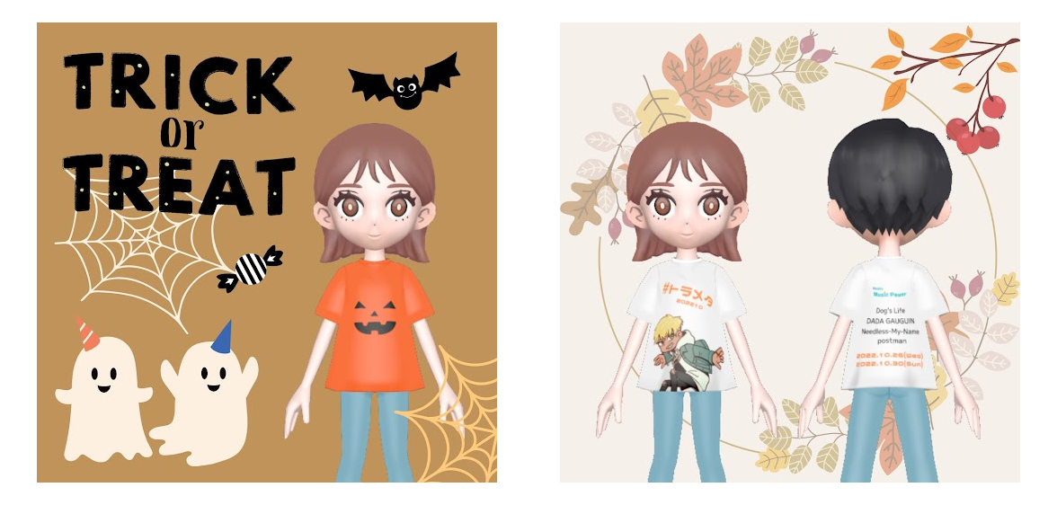 季節限定のハロウィンTシャツ＆イベントTシャツをアプリ内で無料配布中！
