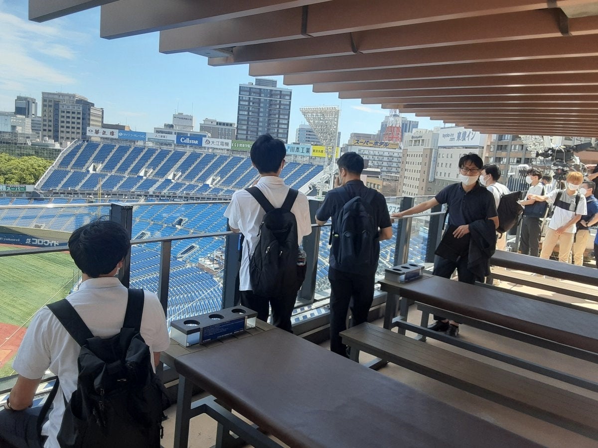 横浜スタジアム視察フィールドワーク Powered by 梓設計