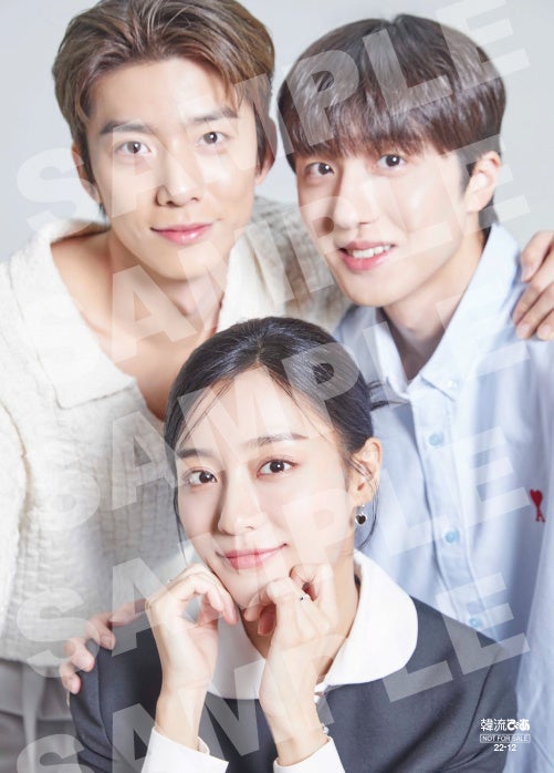 7net限定2L判生写真チャニ&フィヨン(SF9)&カン・ミナ