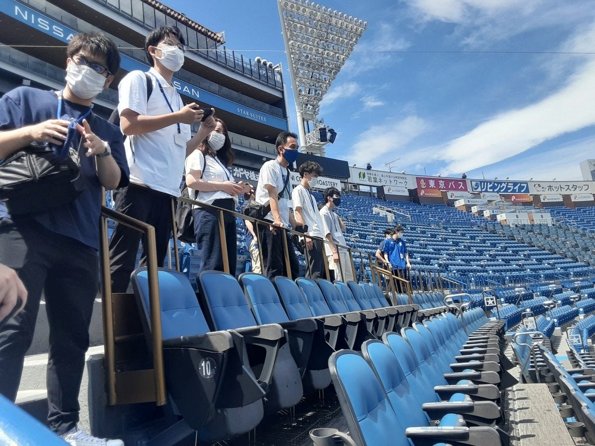 横浜スタジアム視察フィールドワーク Powered by 梓設計