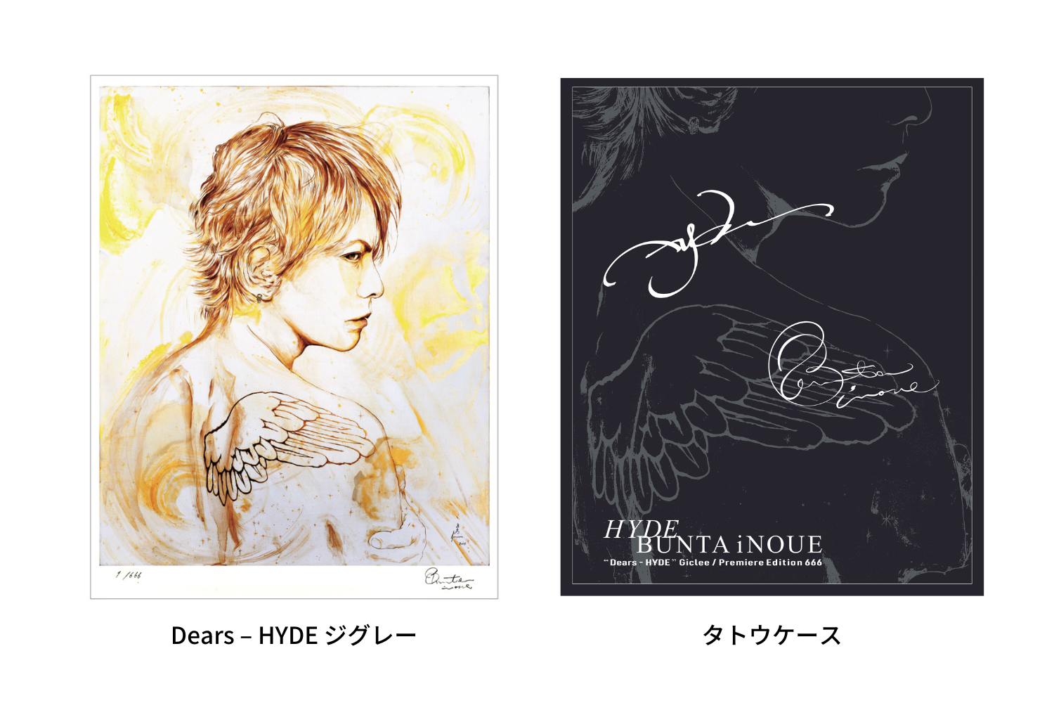 ジンガ HYDE 直筆サイン ジグレ 超貴重！】HYDE ジグレ 金子國義 AP版【直筆サイン入り】 ジンガ HYDE