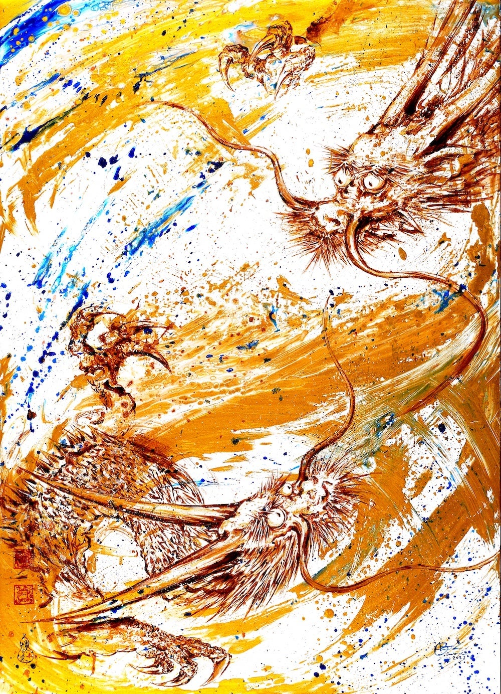 開国黄金大龍神圖