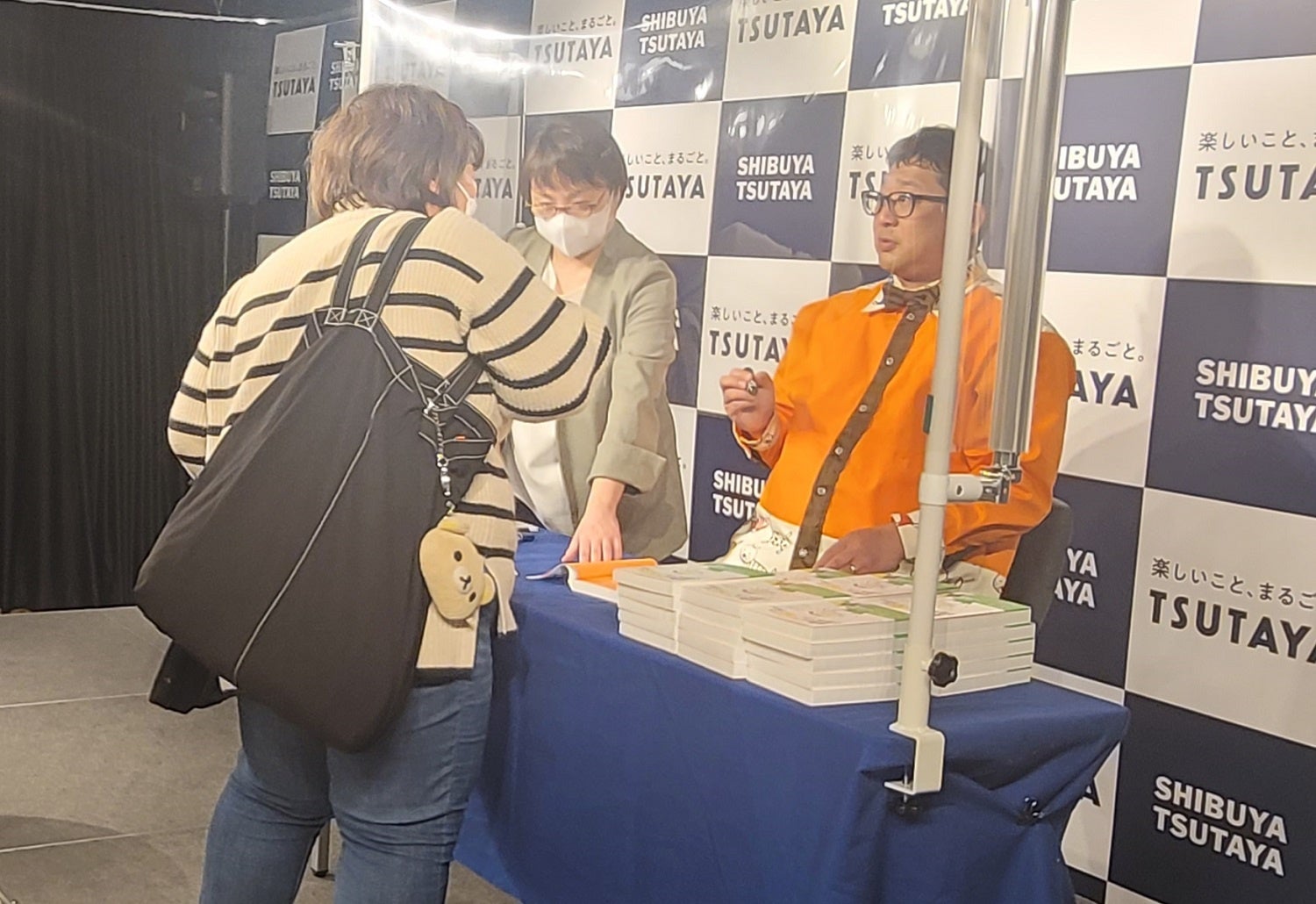 チャンカワイ『神さまが惚れてまう48のポイント〜幸せの見つけ方はロケと神社が教えてくれました〜』発売記念イベント