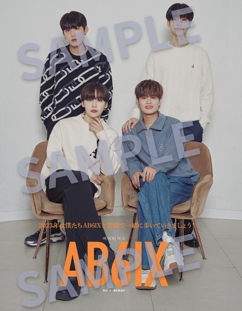AB6IX