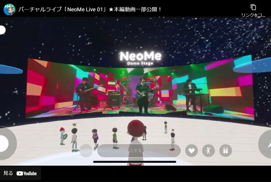 100組以上の中から選出されたインディーズアーティスト3組が出演！「NeoMe Live 01」本編動画を公開中！