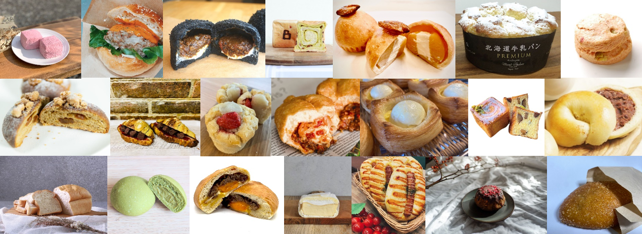 パンのフェス2023春in横浜赤レンガ　限定パンイメージ