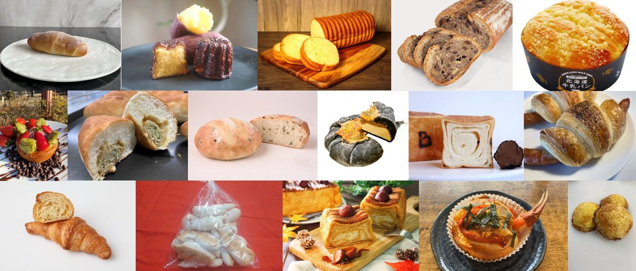 アワードパン食べ比べセットイメージ