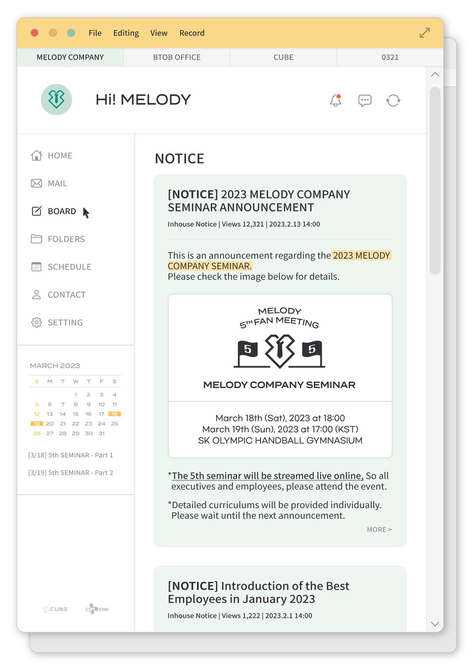 CUBE Entertainment Co., Ltd