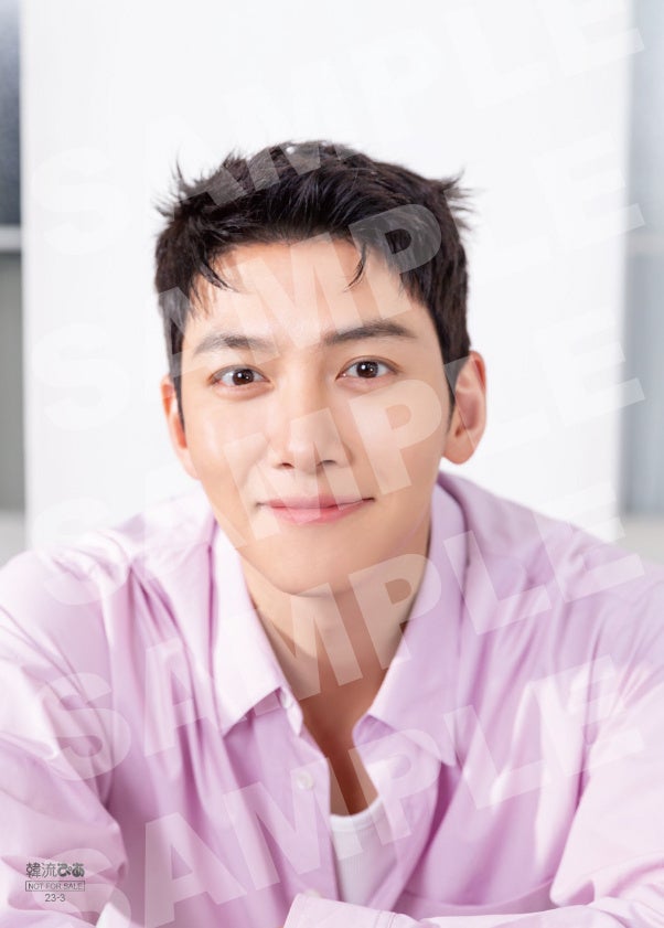 韓流ぴあSHOP限定　2L判生写真チ・チャンウク